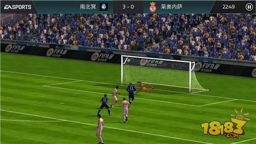 FIFA足球世界阵型推荐 433进攻阵型解析