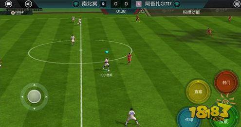 FIFA球世界进攻对战攻略 你需要掌握这些技巧