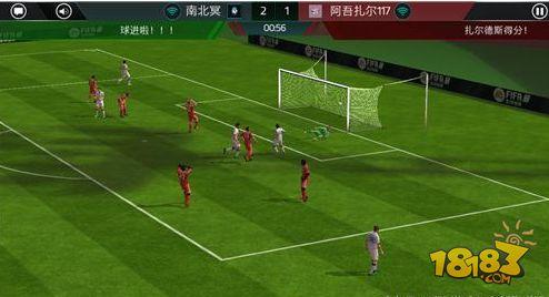 FIFA球世界进攻对战攻略 你需要掌握这些技巧