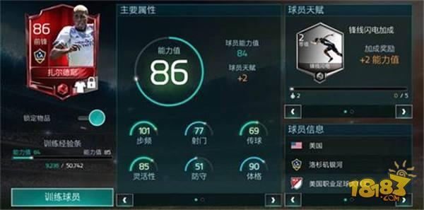 隱藏在身邊的神卡 那些年你錯過的妖人