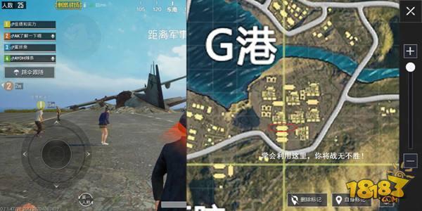 刺激戰(zhàn)場G港落地就是干 G港最莽打法攻略