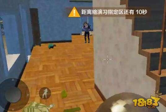 绝地求生子弹战争 轻型武器子弹价值分析一览