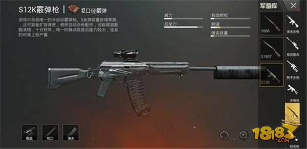 刺激戰(zhàn)場(chǎng)新版本分析 快速了解新版本