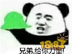 与爱的人一起乘坐摩天轮 热情雨林充满爱的颜色