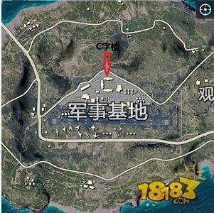 军事基地打法详解 军事基地C字楼攻略介绍