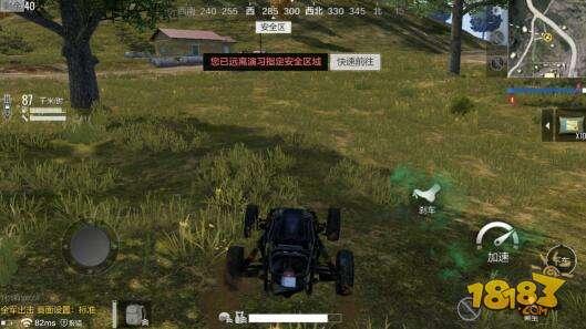 边角的成神之地核电站 如何落地98K把把第一