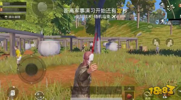 运气也是一种实力 凭运气吃鸡才是真本事