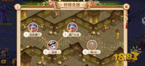 走独木桥还是阳关桥 梦幻西游手游无常殿如何选择