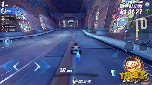 QQ飞车手游赛道实用技巧 大神技巧一起来了解一下