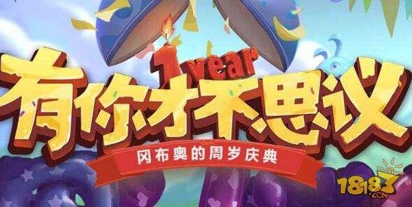 不思议迷宫虚空龙怎么样 虚空龙值得培养吗
