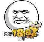 满血复活不是梦 终极医疗物资医疗箱了解一下