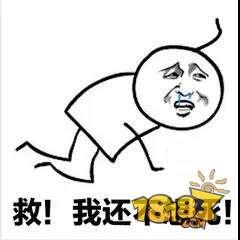 绝地求生刺激战场 高手吃鸡求生攻略