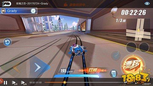 QQ飛車手游玫瑰之戀賽道攻略 玫瑰之戀跑法技巧