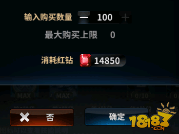 微氪黨如何提高戰(zhàn)力 十二戰(zhàn)紀(jì)提升戰(zhàn)力攻略