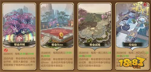十年青春热血未凉 为骨灰玩家重塑经典