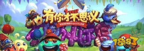 外域克隆体如何获取 不思议迷宫专业指南告诉你