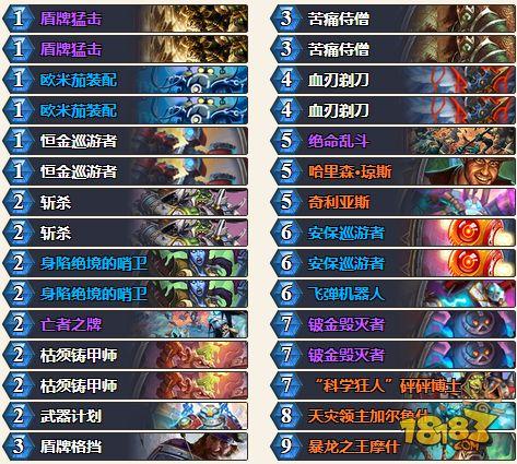 QQ截圖20180808091422.png