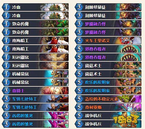 QQ截圖20180808091758.png