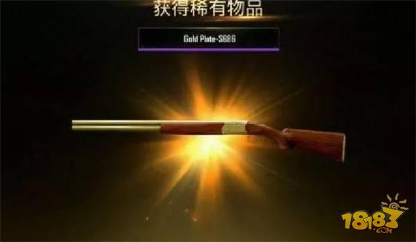 刺激战场枪械皮肤盘点 国际服10款终极皮肤