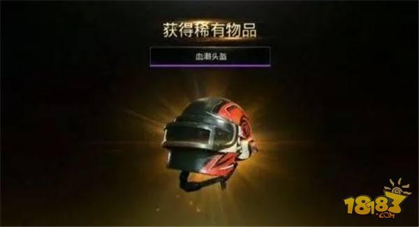 刺激战场枪械皮肤盘点 国际服10款终极皮肤