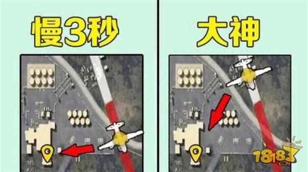 掌握正确跳伞姿势 助你轻松带妹吃鸡