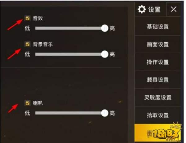 刺激战场最丧病的行为 最后一个人神共愤