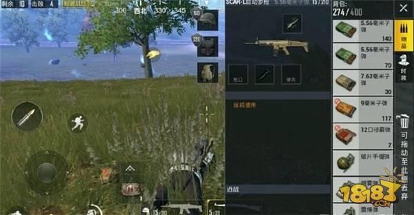 人形行走物資 你絕對想不到他們居然這么肥