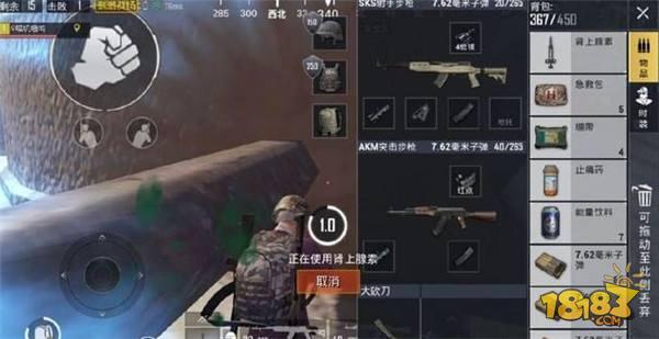 人形行走物資 你絕對想不到他們居然這么肥