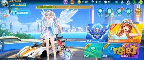 QQ飞车手游恒星和圣光雪狐 两款A车对比分析