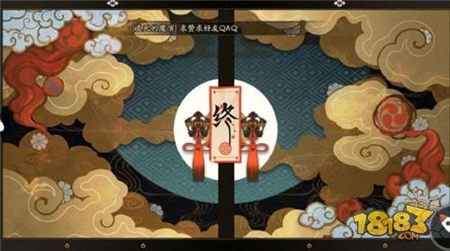 每天40分收獲上千勾玉 陰陽師果然是養(yǎng)生游戲