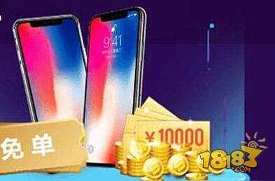 QQ飞车手游年终盛典有哪些奖励 年终盛典奖励汇总一览