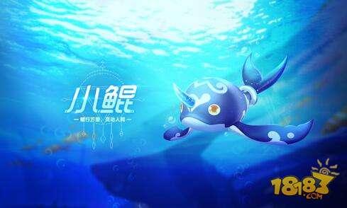 QQ飞车手小鲲登场 庄周胯下的鲲竟然跑到了这里
