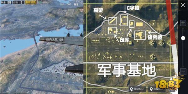 刺激战场第七周任务赛季任务攻略
