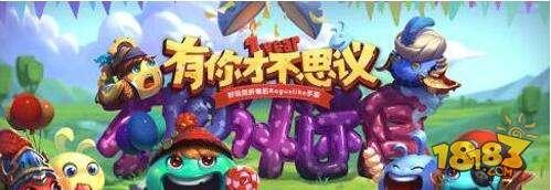 不思议迷宫佣兵营地阵营 如何选择适合自己的阵营