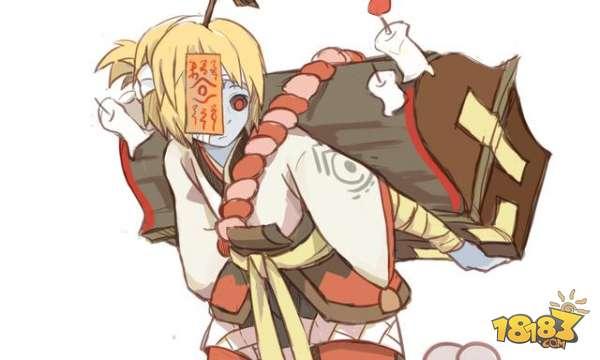 陰陽師鬼切