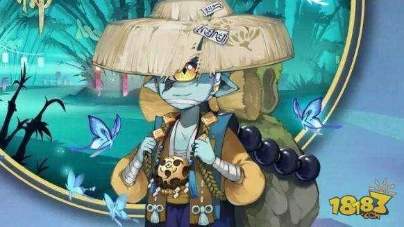 陰陽師鬼切
