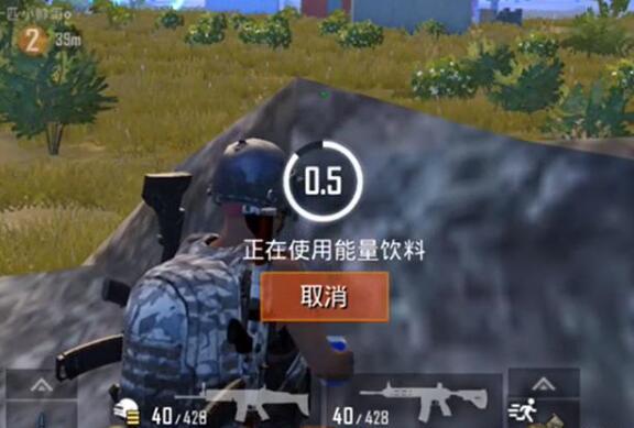 刺激戰(zhàn)場伏地魔