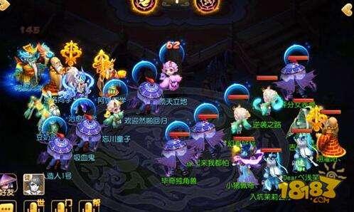梦幻西游手游万年群秒之争 敏龙与龟速龙的选择推荐