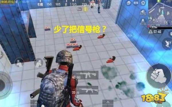 刺激战场空投
