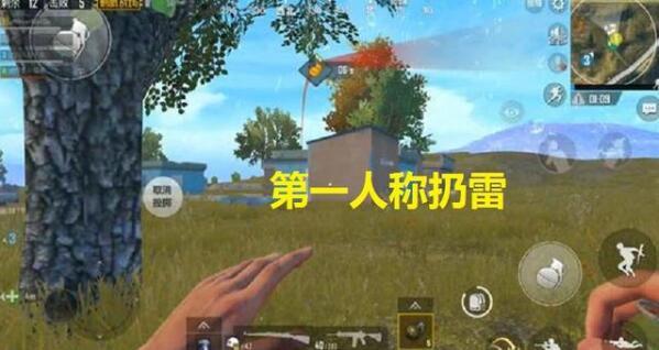 刺激战场技巧