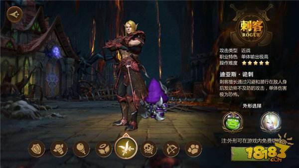 我叫MT4刺客攻略 来无影去无踪的阴影行者