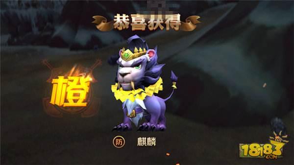 我叫MT4幻兽哪个厉害 终极防御型幻兽推荐
