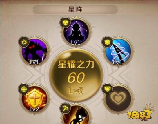 我叫MT4星阵系统介绍 星阵技能选择推荐