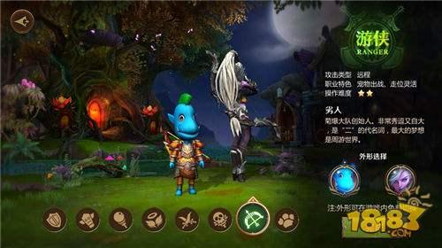 我叫MT4游俠選什么幻獸作為隊(duì)長最好