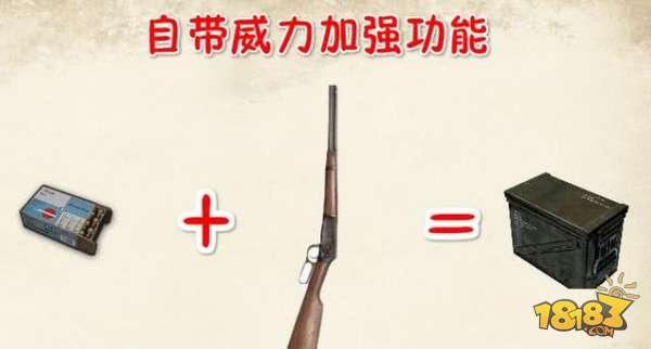 刺激戰(zhàn)場(chǎng)中這把武器近戰(zhàn)無敵