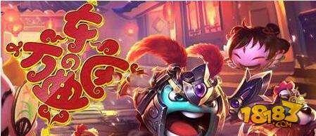 不思议迷宫大魔导士药剂在哪里 大魔导士药剂攻略