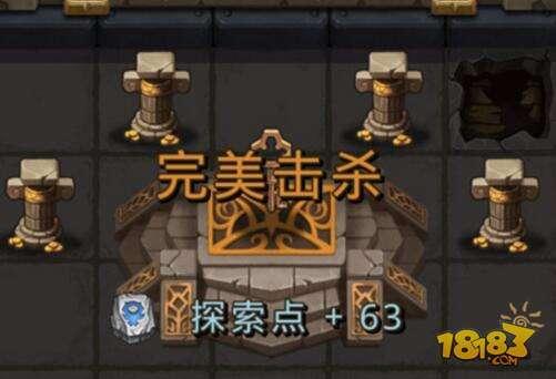 不思议迷宫强盗试炼 不思议迷宫强盗试炼怎么打