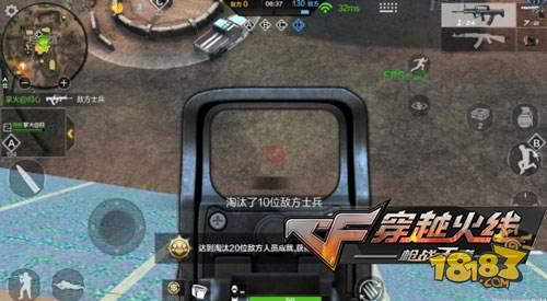 CF手游戰(zhàn)爭風(fēng)云賞金系統(tǒng)介紹 軍需商店怎么用