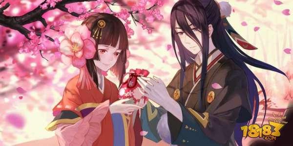 陰陽師攻略