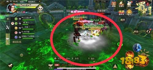 魔戰(zhàn)機(jī)甲 蜀門手游劇毒文蛛BOSS攻克指南